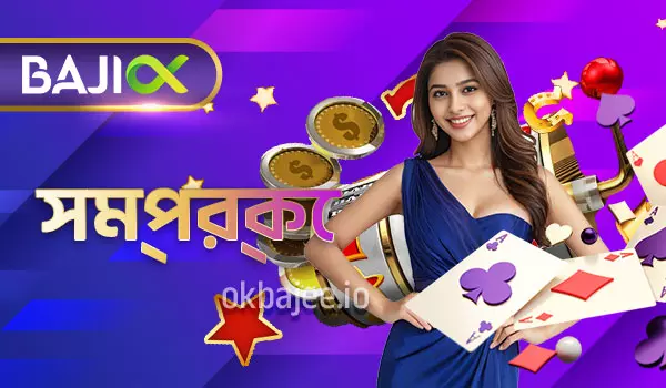 jitawin সম্পর্কিত তথ্য ও বর্ণনা