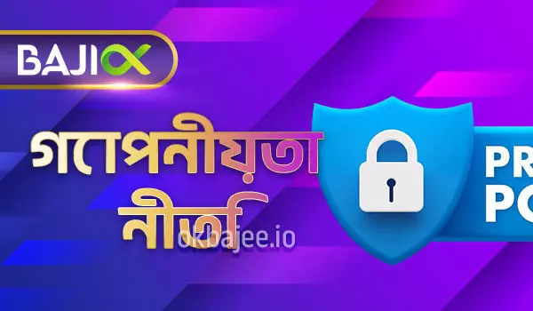 jitawin সম্পর্কিত তথ্য